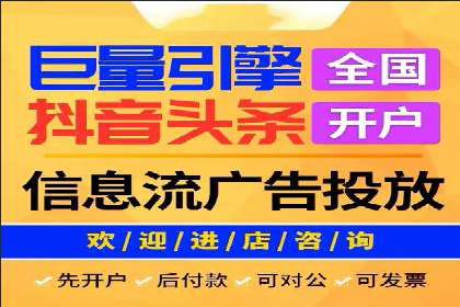 SEM竞价托管实操案例：关键词优化